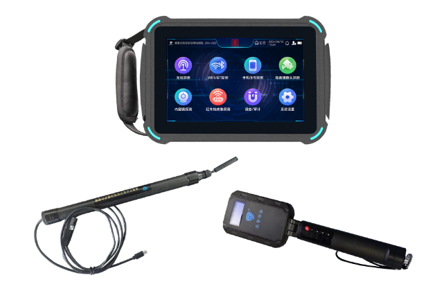 夏津便携式防窃听窃照检测包